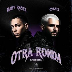 Portada de Otra Ronda
