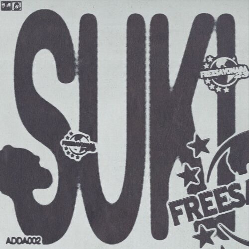 Portada de SUKI