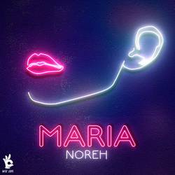Portada de Maria