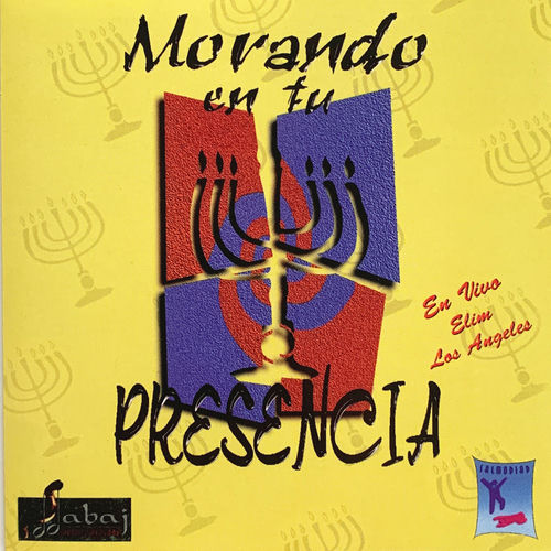 Portada de Morando En Tu Presencia