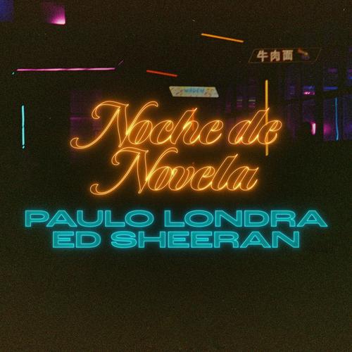Portada de Noche de Novela