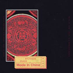 Portada de Made In China