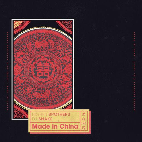 Portada de Made In China