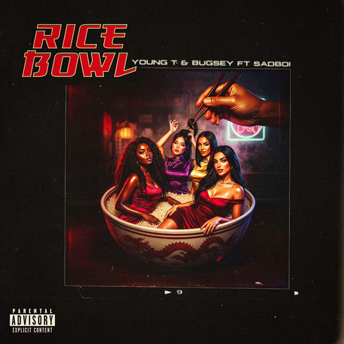 Portada de Rice Bowl