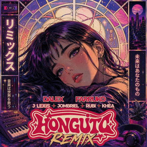 Portada de Honguito (Remix)