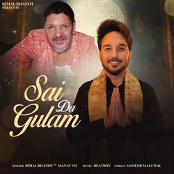 Portada de Sai Da Gulam