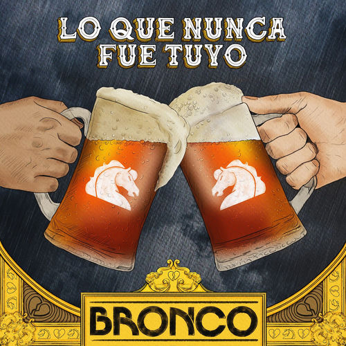 Portada de Lo Que Nunca Fue Tuyo