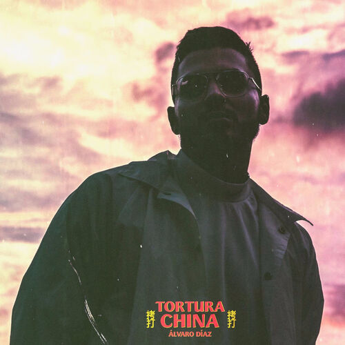 Portada de Tortura China