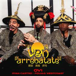 Portada de Ven Arrebatate