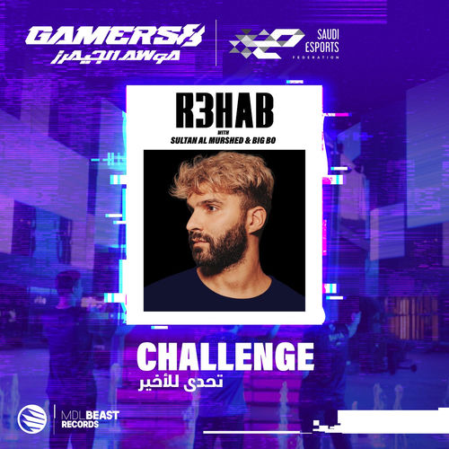 Portada de Challenge