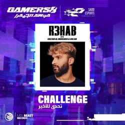 Portada de Challenge