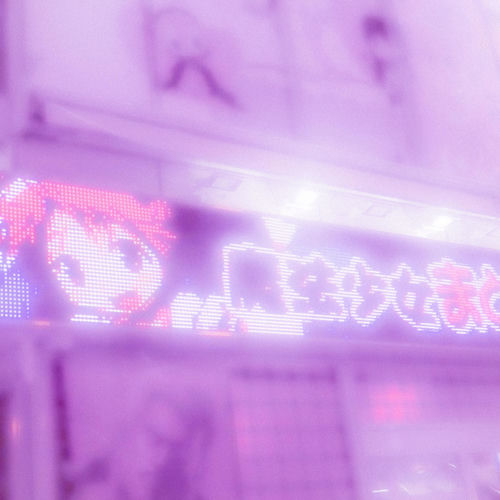Portada de pastel rosa :(
