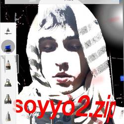 Portada de soyyo2.zip