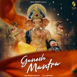 Portada de Ganesh Mantra