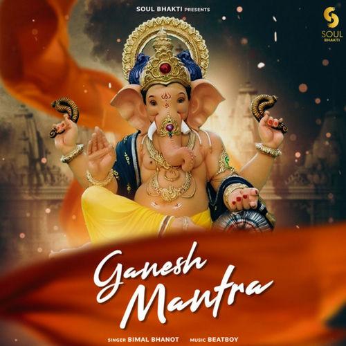 Portada de Ganesh Mantra