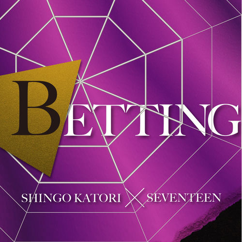 Portada de BETTING