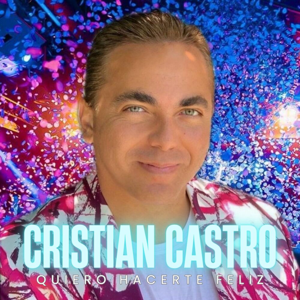 Portada de Quiero Hacerte Feliz
