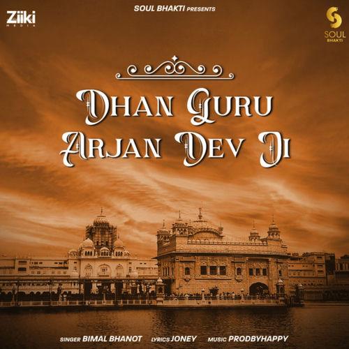 Portada de Dhan Guru Arjan Dev Ji