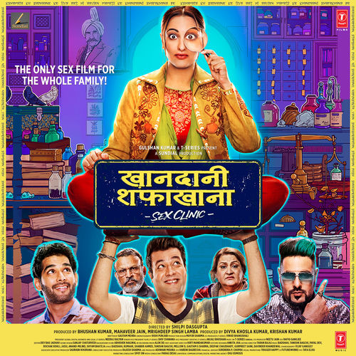 Portada de Khandaani Shafakhana