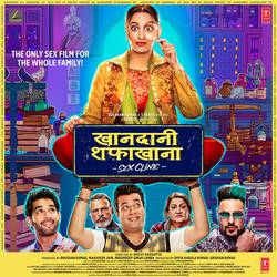 Portada de Khandaani Shafakhana