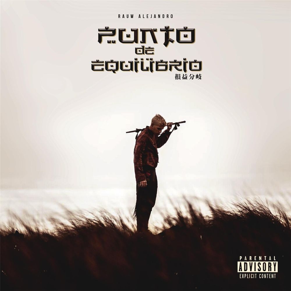 Portada de Tu Voz