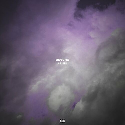 Portada de PSYCHX