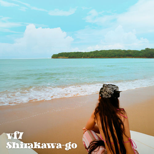 Portada de Shirakawa-Go
