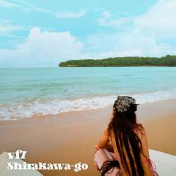 Portada de Shirakawa-Go