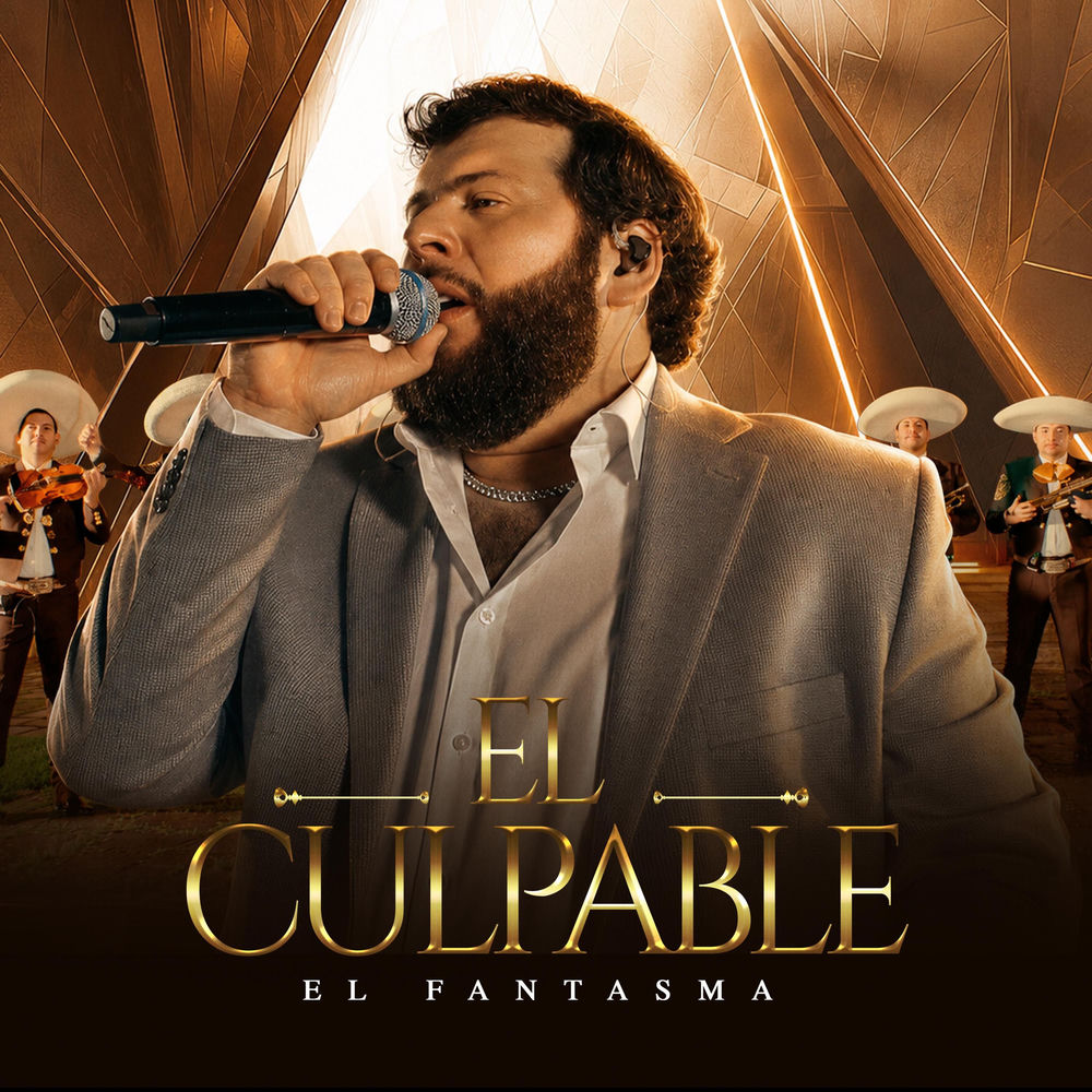 Portada de El Culpable