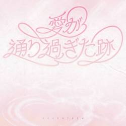 Portada de Where love passed