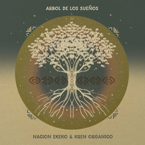 Portada de Árbol de los sueños
