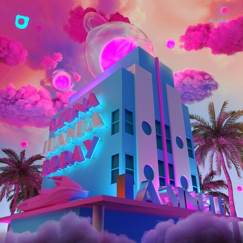 Portada de La Single