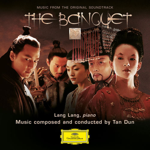 Portada de The Banquet