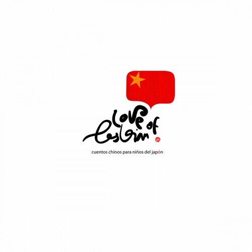 Portada de Cuentos Chinos para Niños del Japón