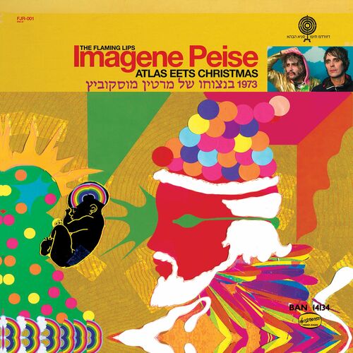 Portada de Imagene Peise - Atlas Eets Christmas