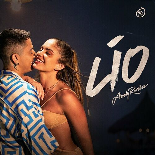 Portada de Lío