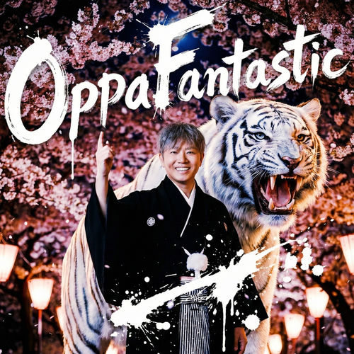 Portada de OPPAFANTASTIC