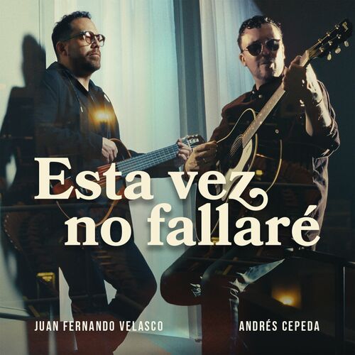 Portada de Esta Vez No Fallaré
