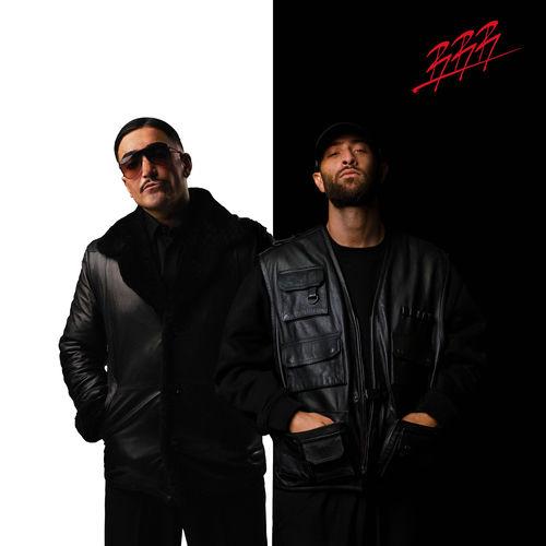 Portada de RRR