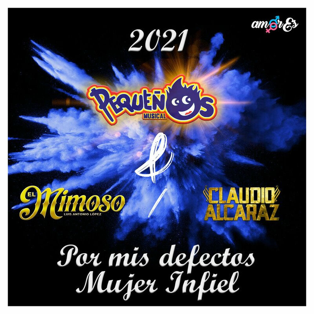 Portada de 2021 por Mis Defectos / Mujer Infiel