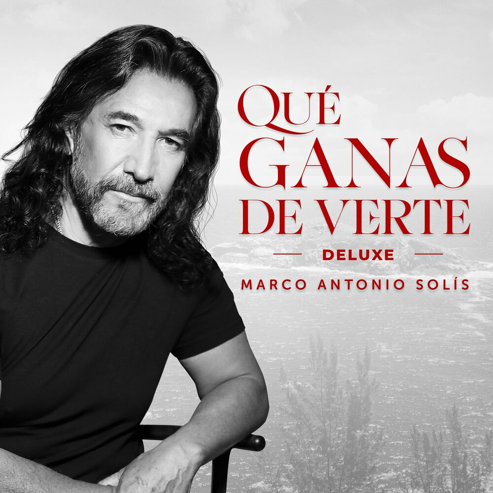 Portada de Aqui Te Espero (Deluxe)