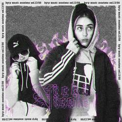 Portada de Nicki Nicole: Bzrp Music Sessions, Vol. 13/66