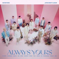 Portada de ALWAYS YOURS