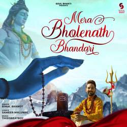 Portada de Mera Bholenath Bhandari