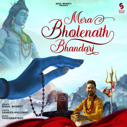 Portada de Mera Bholenath Bhandari