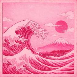 Portada de Mar de sueños (夢の海)