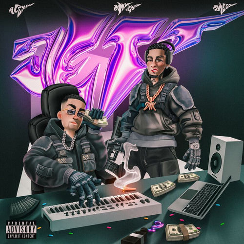 Portada de JETT