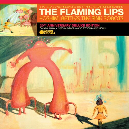 Portada de Sunship Balloons (Live on BBC Radio 1 10/31/03)