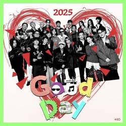 Portada de Good Day 2025 (Telepathy + By the Moonlight Window)