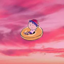 Portada de AMÁNDOTE